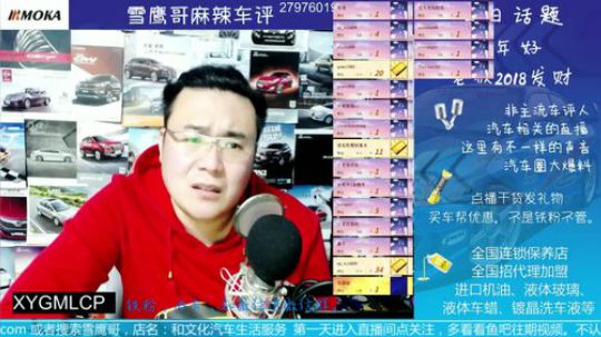 君越和帕萨特怎么选