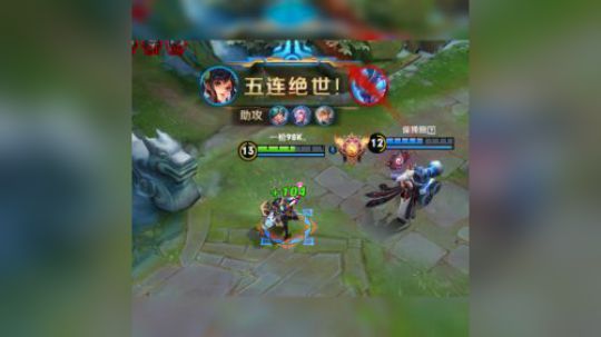 孙尚香精彩五杀刺激爆炸输出疯狂五杀剪辑，大家好，我是四爷！