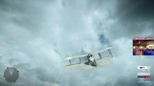 【狐半仙】网吧里面吃鸡爽！ 2018-03-21 03点场