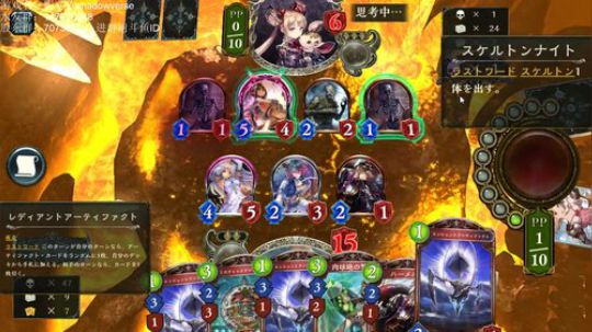 【影之诗】奥琪丝我老婆 明天rage 2018-03-20 21点场