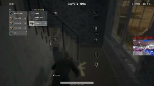 【狐半仙】网吧里面吃鸡爽！ 2018-03-21 01点场