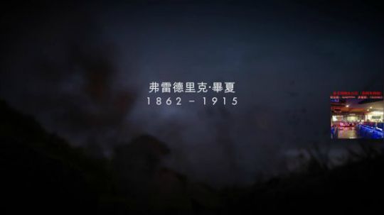 【狐半仙】网吧里面吃鸡爽！ 2018-03-21 05点场