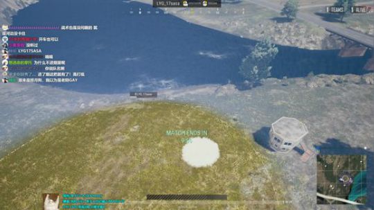 【紫蓝】老图惊天1V4咯 2018-03-21 16点场
