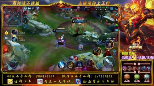 伤心hh发布了一个斗鱼视频2018-03-21