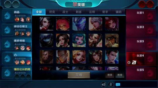 黑板君爱喝酸奶发布了一个斗鱼视频2018-03-21
