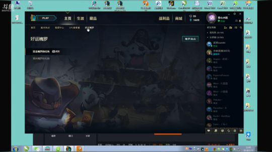 午休时间到(((o(*ﾟ▽ﾟ*)o)))