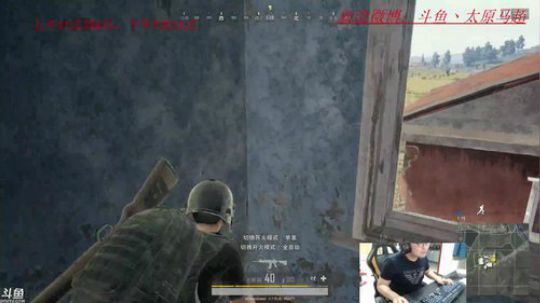 峡谷之巅王者局安排 2018-03-21 18点场