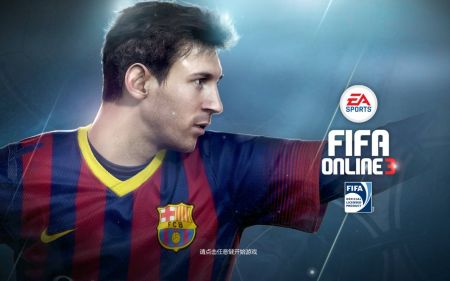 SH内斯塔fifaonline3老引擎回忆篇