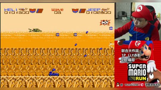 【a鬼哥】直播时间更改为每晚8点至12点 2018-03-20 22点场