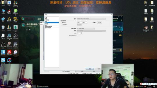 洞主家的外设