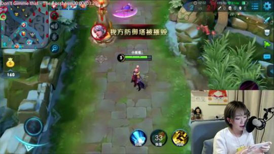 声控福利电竞小软妹 2018-03-21 05点场