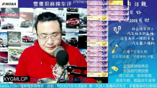 雷克萨斯NX 奔驰GLA 怎么选.