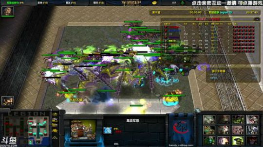 点播专场  英雄传说 碧之轨迹 2018-03-17 02点场