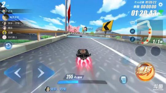 渝万、车神技巧教学！！ 2018-03-19 21点场