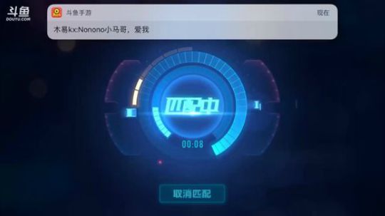 渝万、车神技巧教学！！ 2018-03-19 19点场