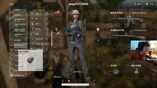 刚睡醒~很爆炸 2018-03-20 19点场