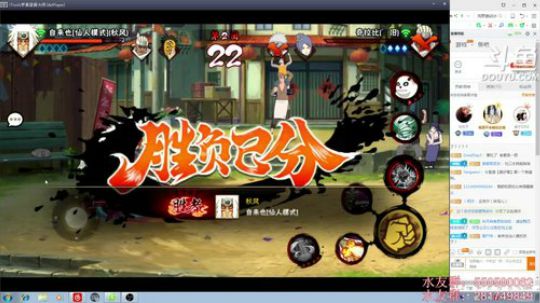 秋风：无差别到底有多难打？ 2018-03-20 22点场