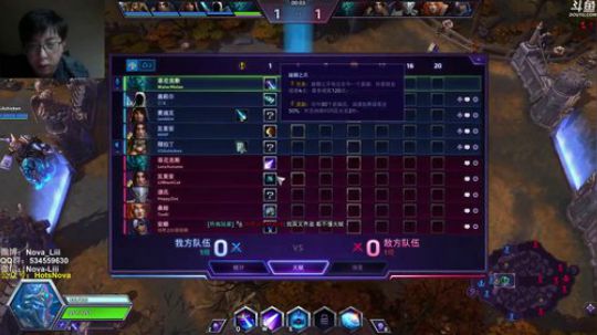 PTR，公号天赋都有了！ 2018-03-20 20点场