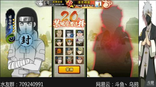 风吹屁屁凉grub发布了一个斗鱼视频2018-03-21