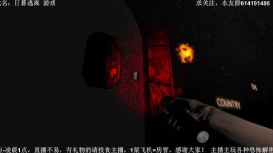 【素年】各种惊悚恐怖游戏，你爱看的这都有 2018-03-20 19点场