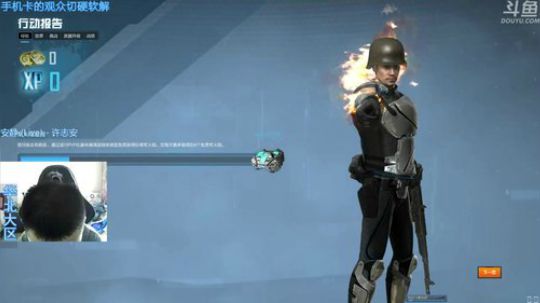 [嘉浩]什么辣鸡都有哦 2018-03-22 13点场