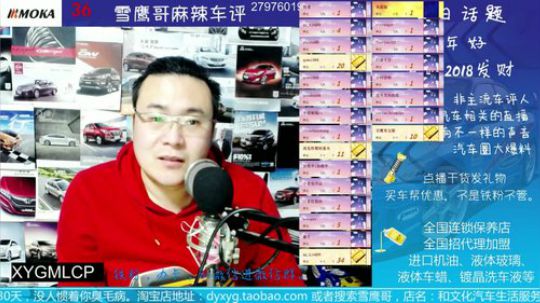 捷达和桑塔纳的选择