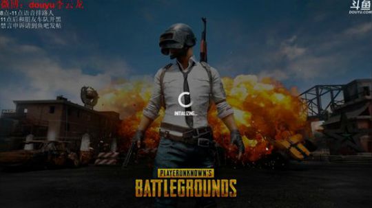 今天提前开播 2018-03-21 18点场