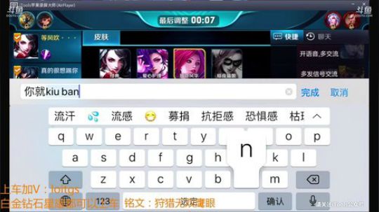 伤心hh发布了一个斗鱼视频2018-03-22