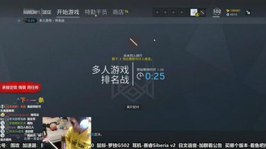 确认过眼神，你就是对的人 2018-03-21 15点场