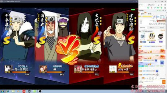 秋风：无差别到底有多难打？ 2018-03-21 22点场