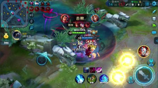 瑞瑞24发布了一个斗鱼视频2018-03-22