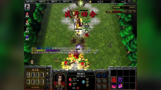 有风自南。 2018-03-22 14点场