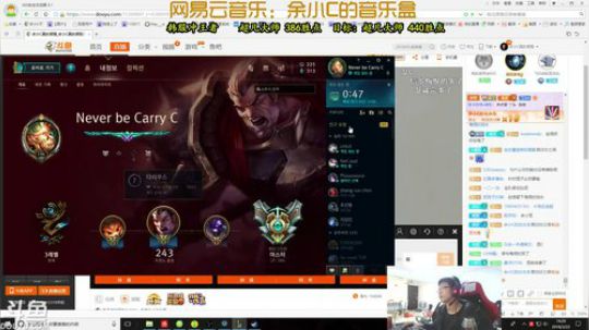 韩服大师440点是我的极限吗？ 2018-03-22 14点场