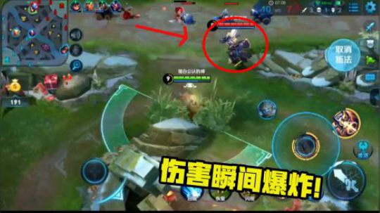 白老师开讲了：骚白杨戬输出教学