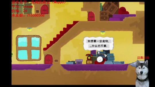 今天玩《植物大战僵尸》！ 2018-03-21 18点场