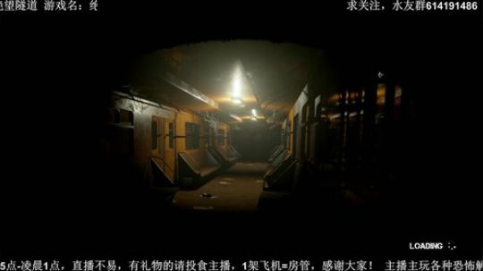 【素年】各种惊悚恐怖游戏，你爱看的这都有 2018-03-21 18点场