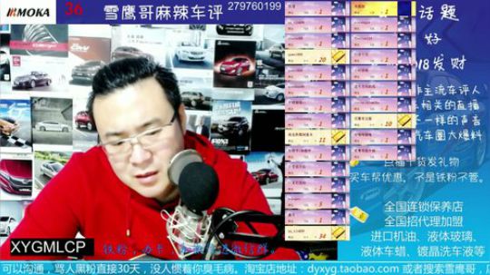 对奔驰E的评价，和那些黑奔驰E的