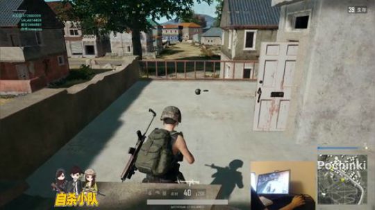AWM+M24