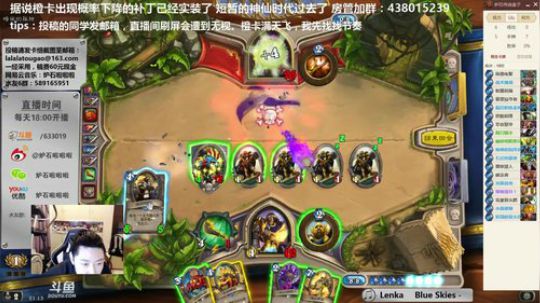 啦啦啦：3爪4电3艾雅，还有一只亚煞极 2018-03-21 20点场