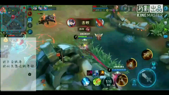 后羿！