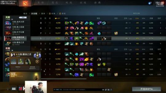 亚瑟归来 4万关注抽400红包！ 2018-03-21 22点场