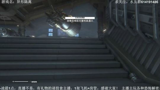 【素年】各种惊悚恐怖游戏，你爱看的这都有 2018-03-21 20点场