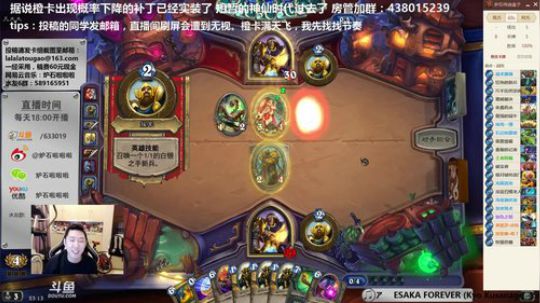 啦啦啦：双佛丁炎殇双剑龙buff骑 2018-03-21 22点场