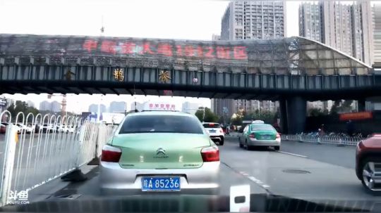 我又有驾照了 哈哈哈哈 2018-03-22 17点场
