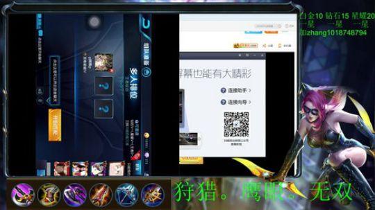 真·国服阿轲。专业教学。学不到砍我 2018-03-22 03点场