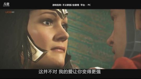 ~正直善良的好老师~ 2018-03-22 11点场