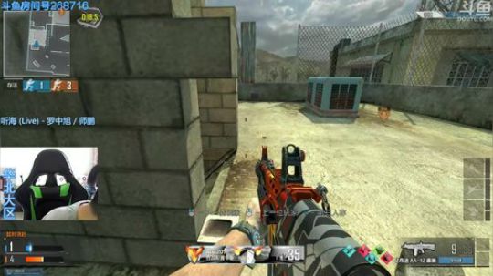 [嘉浩]什么辣鸡都有哦 2018-03-22 11点场