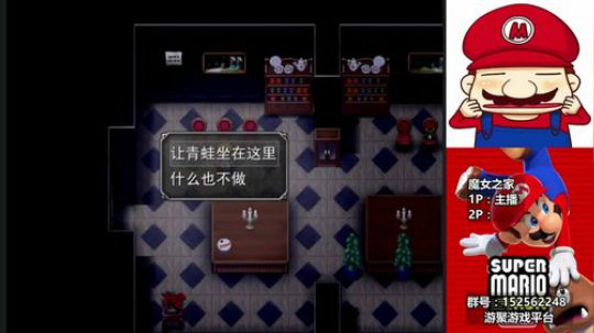 【a鬼哥】直播时间更改为每晚8点至12点 2018-03-21 14点场