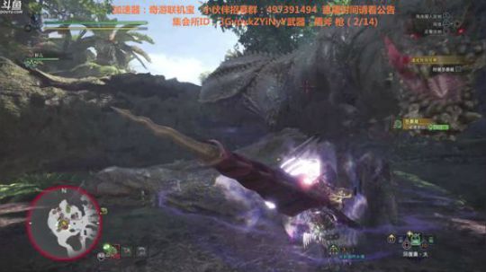 3月22恐暴龙特别任务AND自由任务