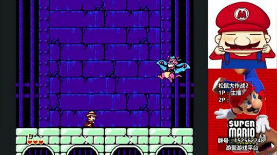 【a鬼哥】直播时间更改为每晚8点至12点 2018-03-22 09点场